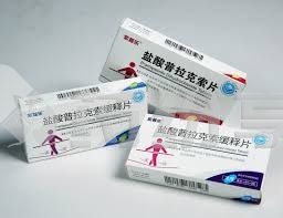 images (1) 2022111405403300716