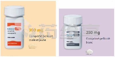 Rucaparib_1-e1628612181441 2024040802210201286