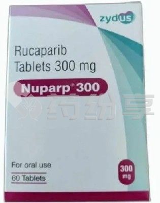 rucaparib-tablets-300-mg-500x500