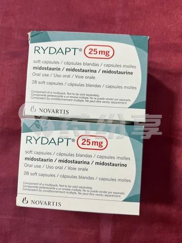 rydapt-midostaurin-25-mg-112-capsules-500x500