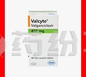 valcyte-tablet-450-mg 2025021701553911946
