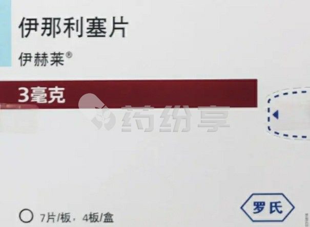 微信截图_20250605113723 2025071410370796342