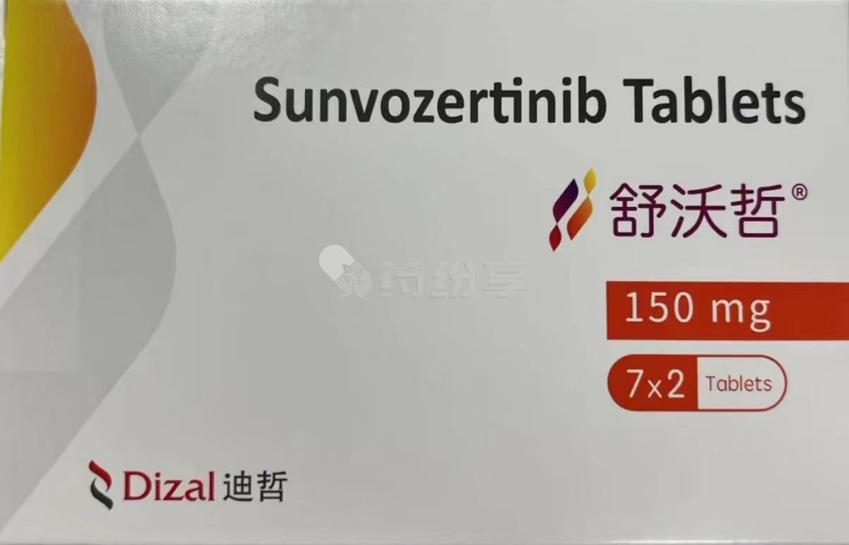 2025072811495270938