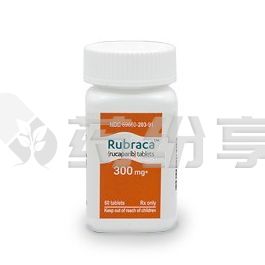 rubraca-rucaparib 2025090410120748321