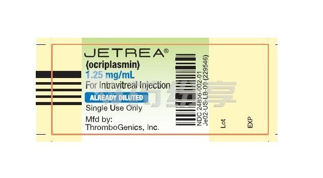 jetrea-1-25-figure-7 2025090511264529142