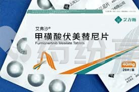 下载 (1) 2025102211252868531