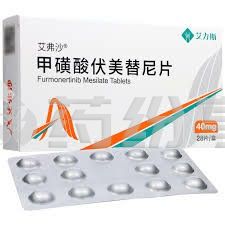 下载 2025102911191683638