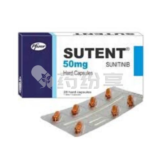 Sutent-50-mg 2025111011374862657