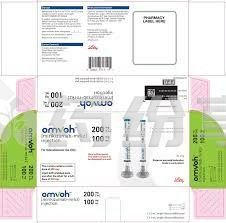 images 2025111411311780458