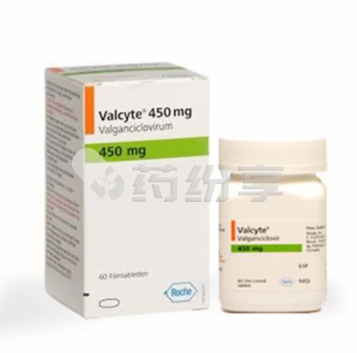 valcyte-450mg-tablet-500x500 2025120110003267343
