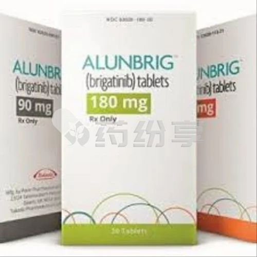 alunbrig-brigatinib-500x500 2025120110473545123