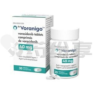 Servier_Canada_Health_Canada_Approves_First_and_Only_Oral_Treatm 2025120409520340863