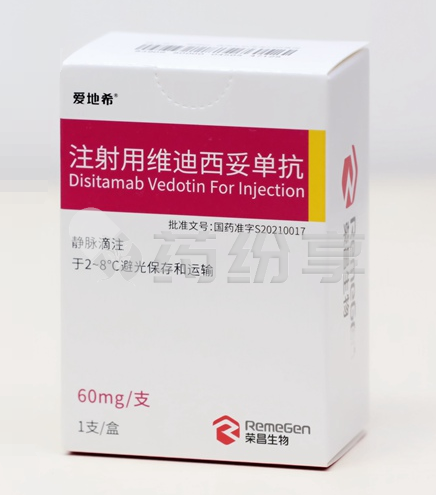 d547bd42974aad2ed823a849489b39d3 2025120511231850284