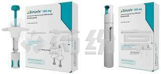 下载 (1) 2025120911521400783