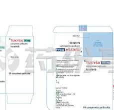 images (1)~1 2025121011044655432