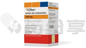 images (1)~1 2025121512193009267