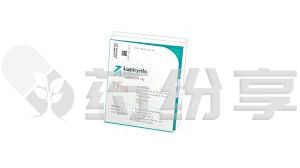 下载 (2) 2025122412020405564