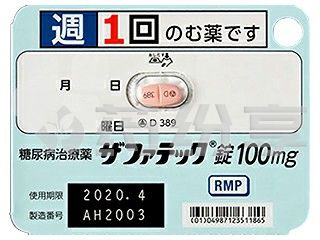 2025123011345503077