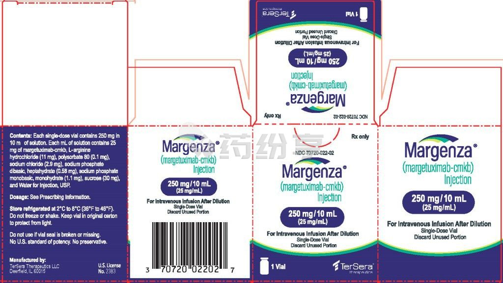 margenza-02 2026010811281464846