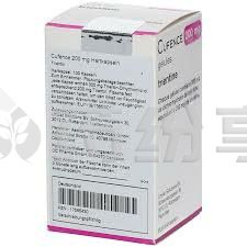 下载 (3) 2026012611444786715