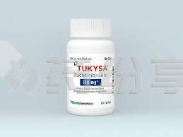 2026020311592936012