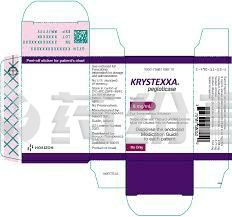 下载 2026022411593029436