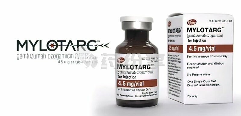 milotarg-mylotarg-gemtuzumab-ozogamicin_3a17192d1dc3593_800x600.webp 2026022710542251010