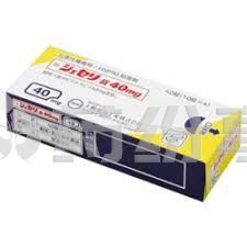 40feb55be6f9b60506b60b22af368670 2026030210280390288