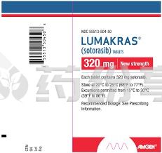 images (1)~1 2026031011235427847