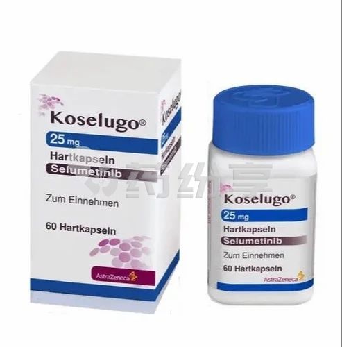 koselugo-selumetinib-25-mg-capsules-500x500