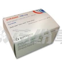 zykadia 2026033111504050183