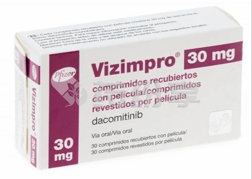 vizimpro-dacomitinib-30-mg-tablets-500x500 (1) vizimpro-dacomitinib-30-mg-tablets-500x500 (1)