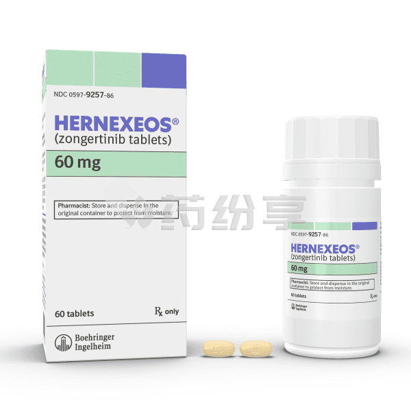 hernexeos 2026041610253741611