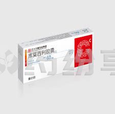下载 2026042910492844016