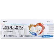 下载 (1) 2026051202111981079