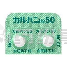 下载 (2) 2026051202121185512