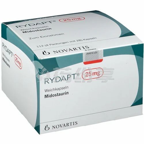 midostaurin-capsules-500x500 2026052211231920529