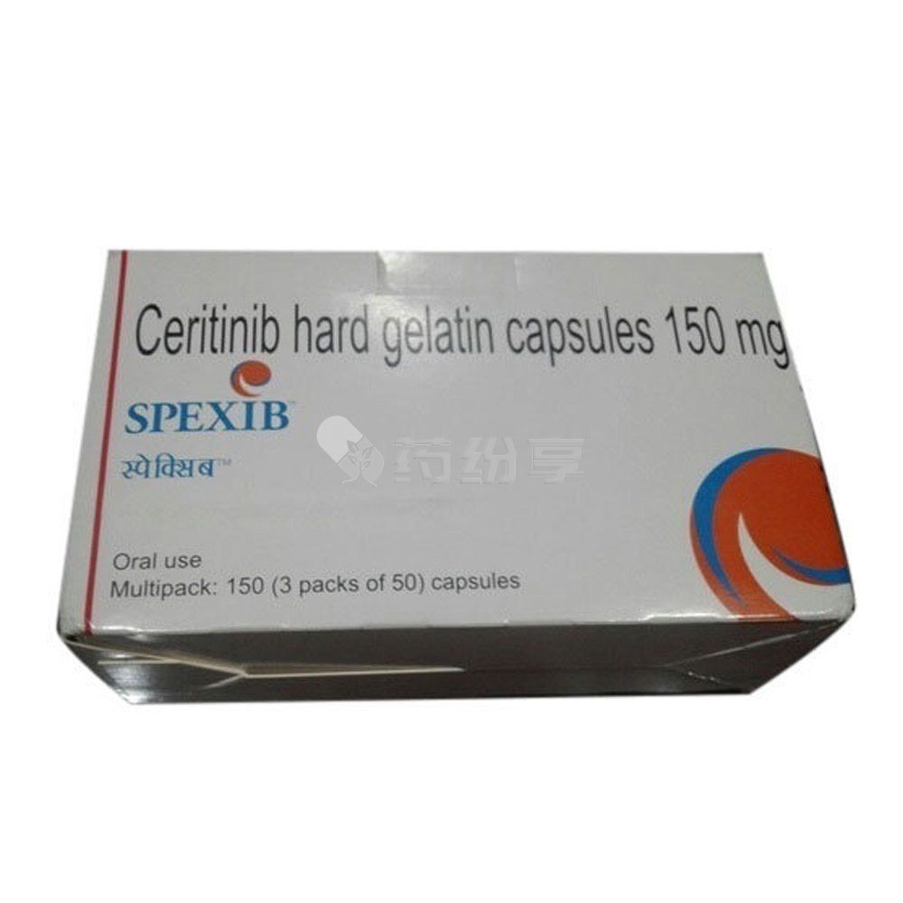 ceritinib-150-mg-capsules 2026060411405738057