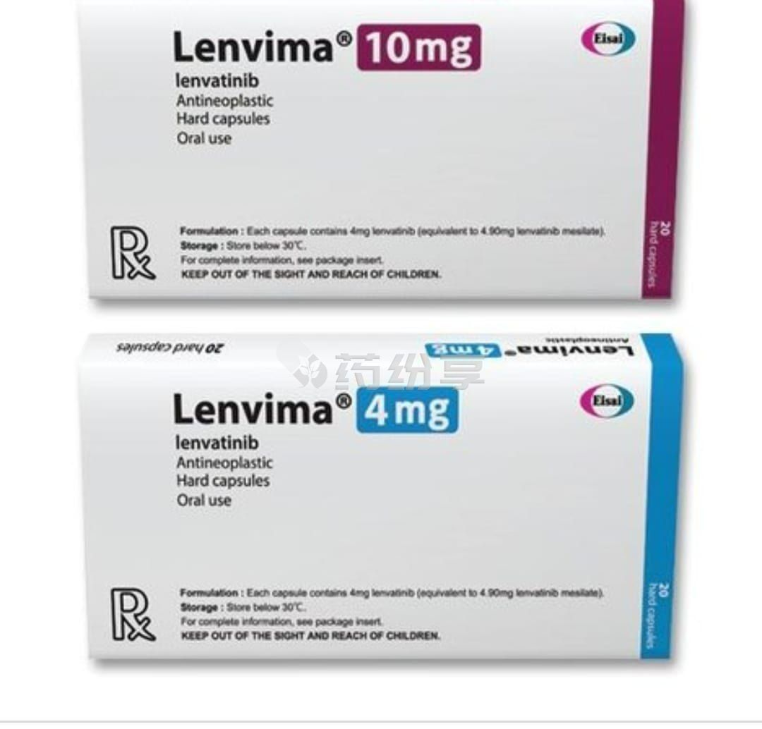 lenvima-capsules-4mg-10-mg