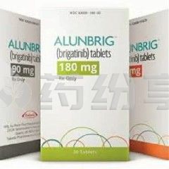 alunbrig-brigatinib-500x500~1 2026081110492069675