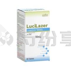 仿制版 2026081111360502154