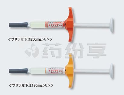 49ebe83f64478cf43a722317a744ab60 2026091403524070865