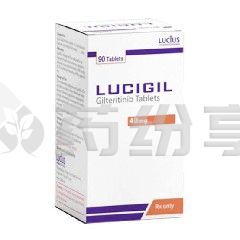 仿制 2026092102121212224
