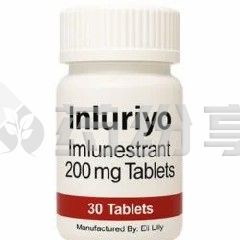 Inluriyo 2026092111010523130